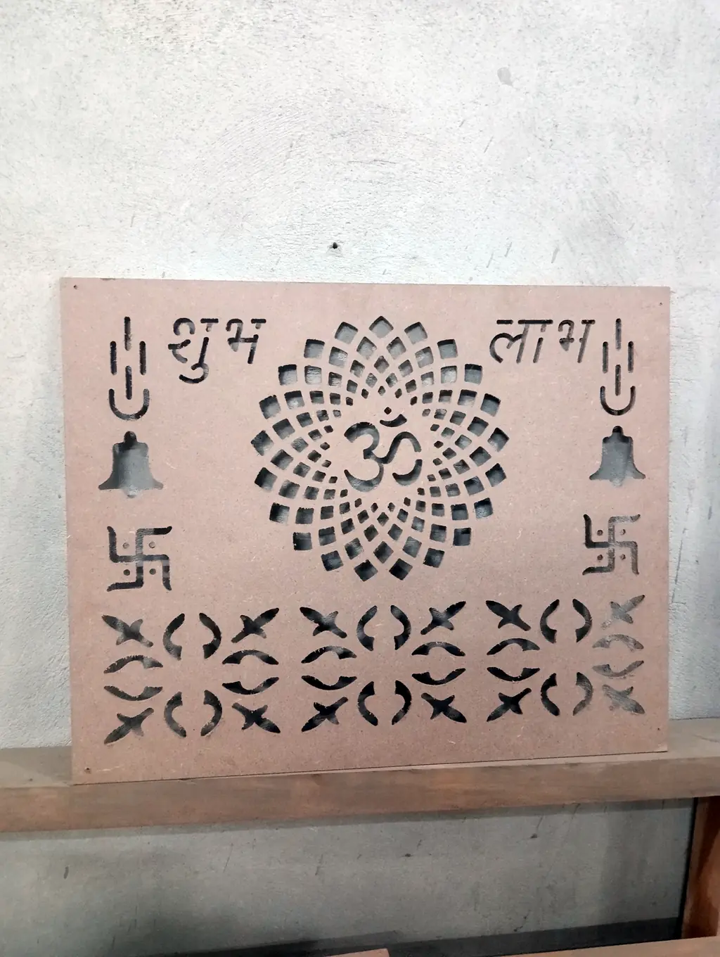 CNC cut Shubh Labh panel with Om mandala and jaali pattern